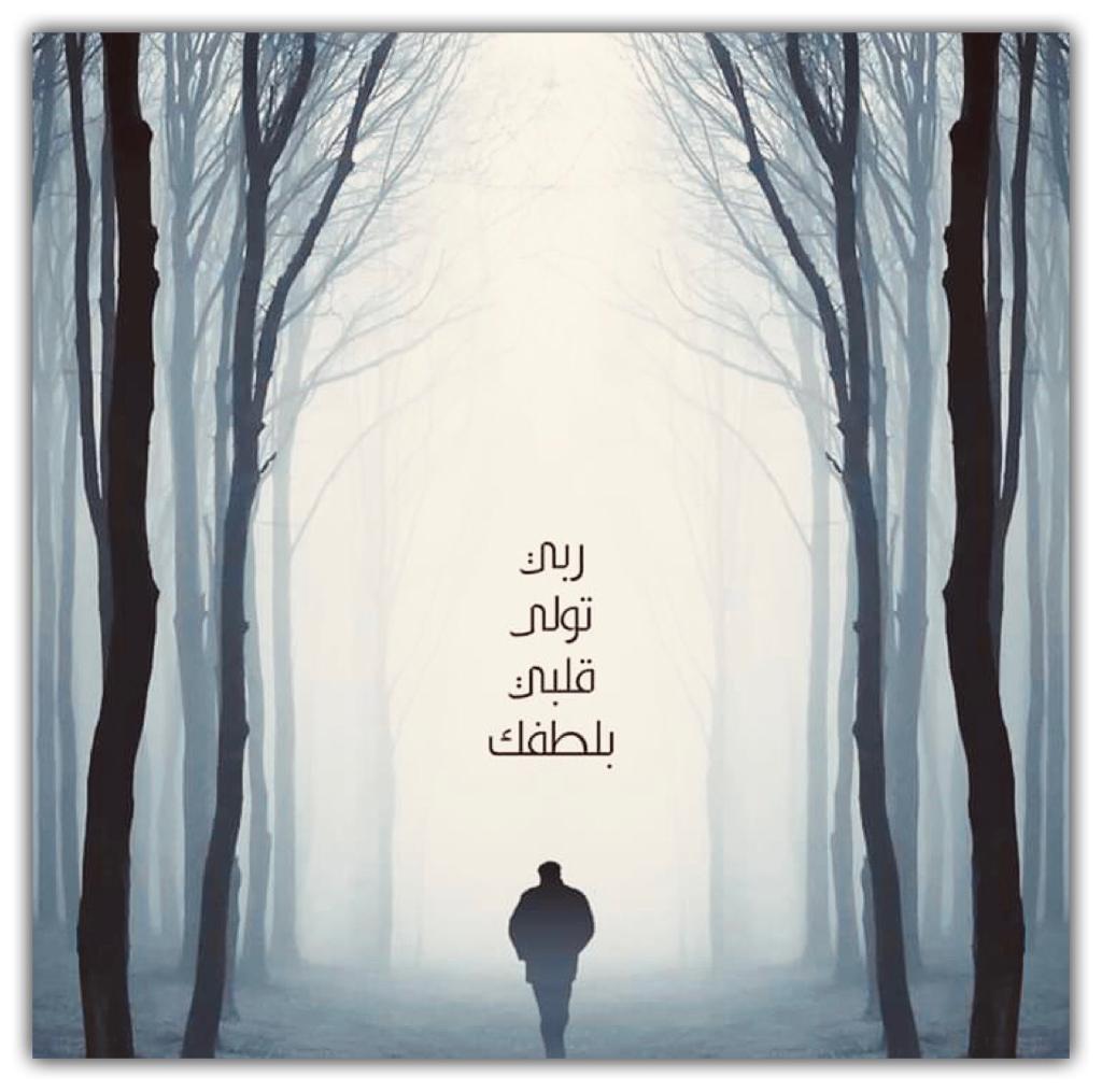 مختارات