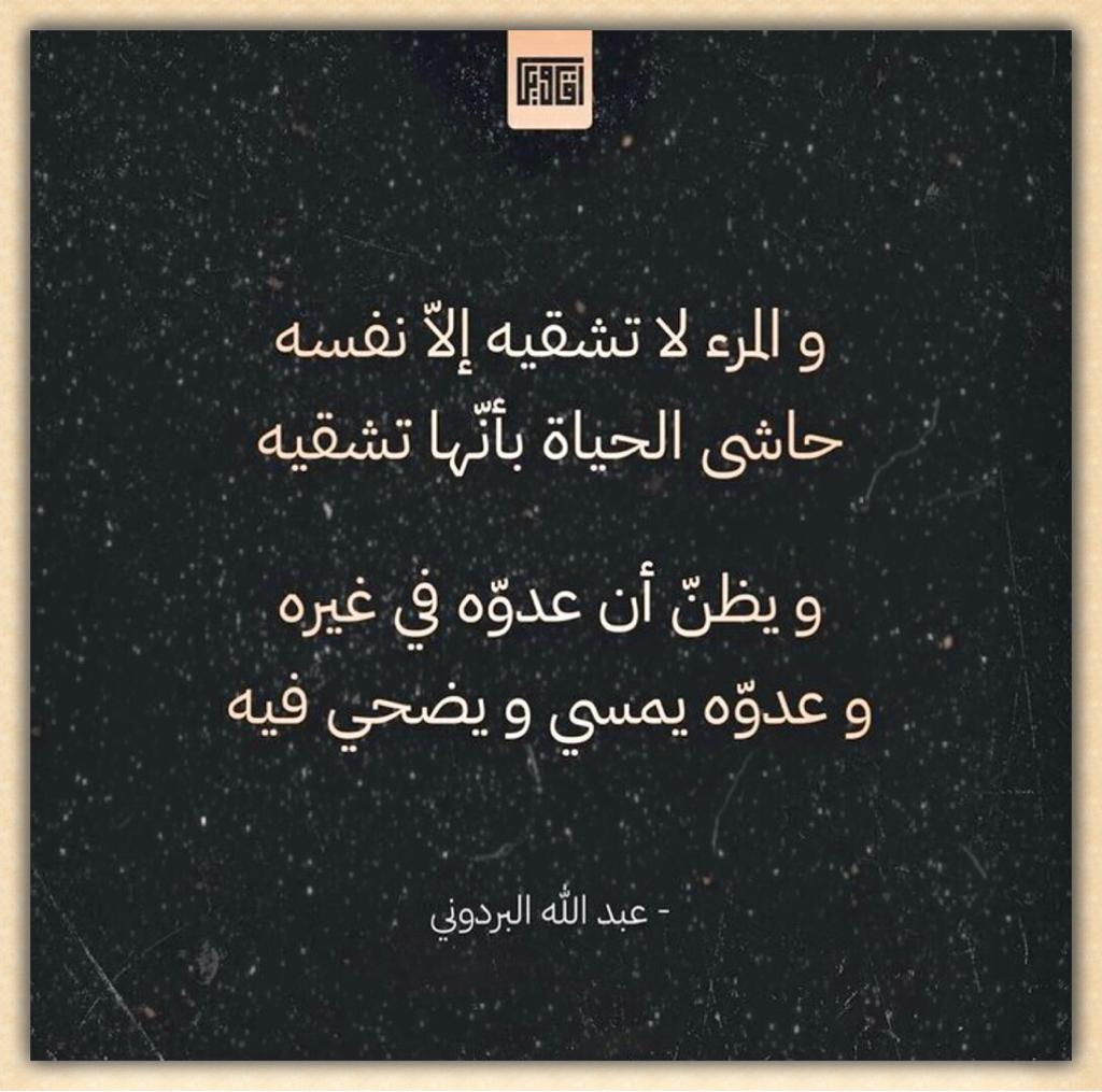 مختارات