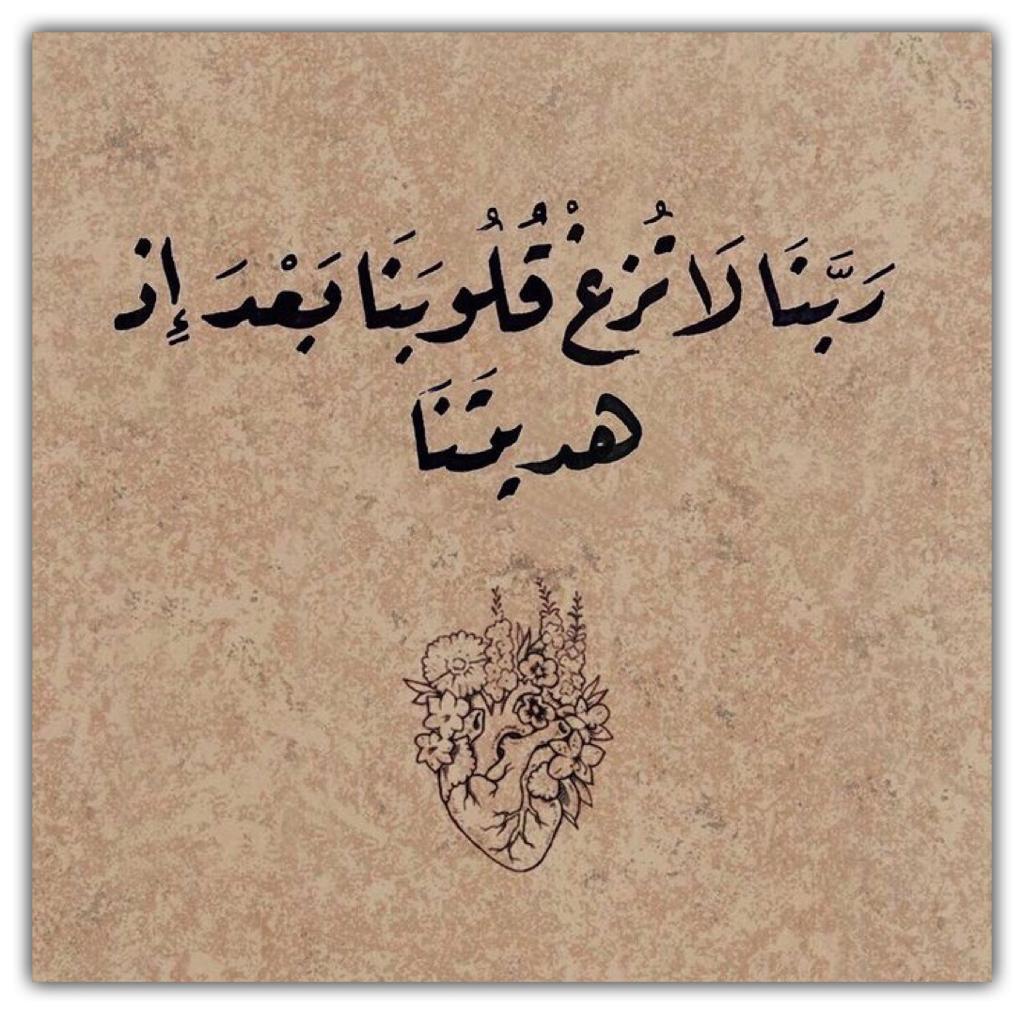 مختارات