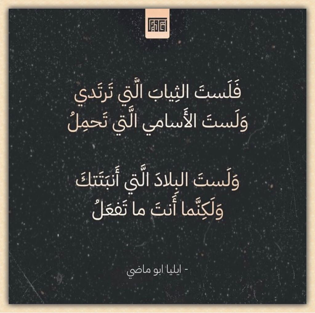 مختارات
