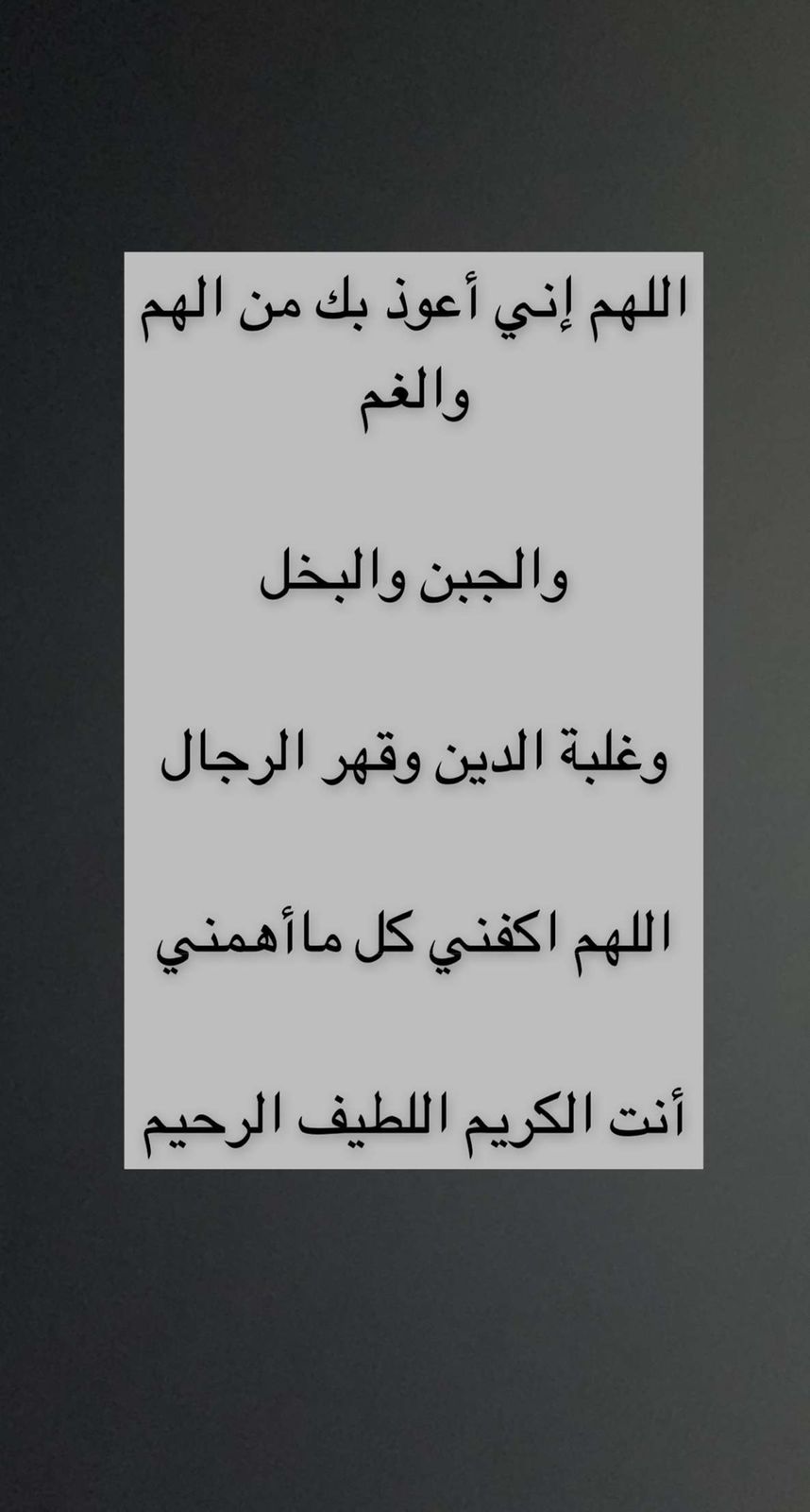 مختارات