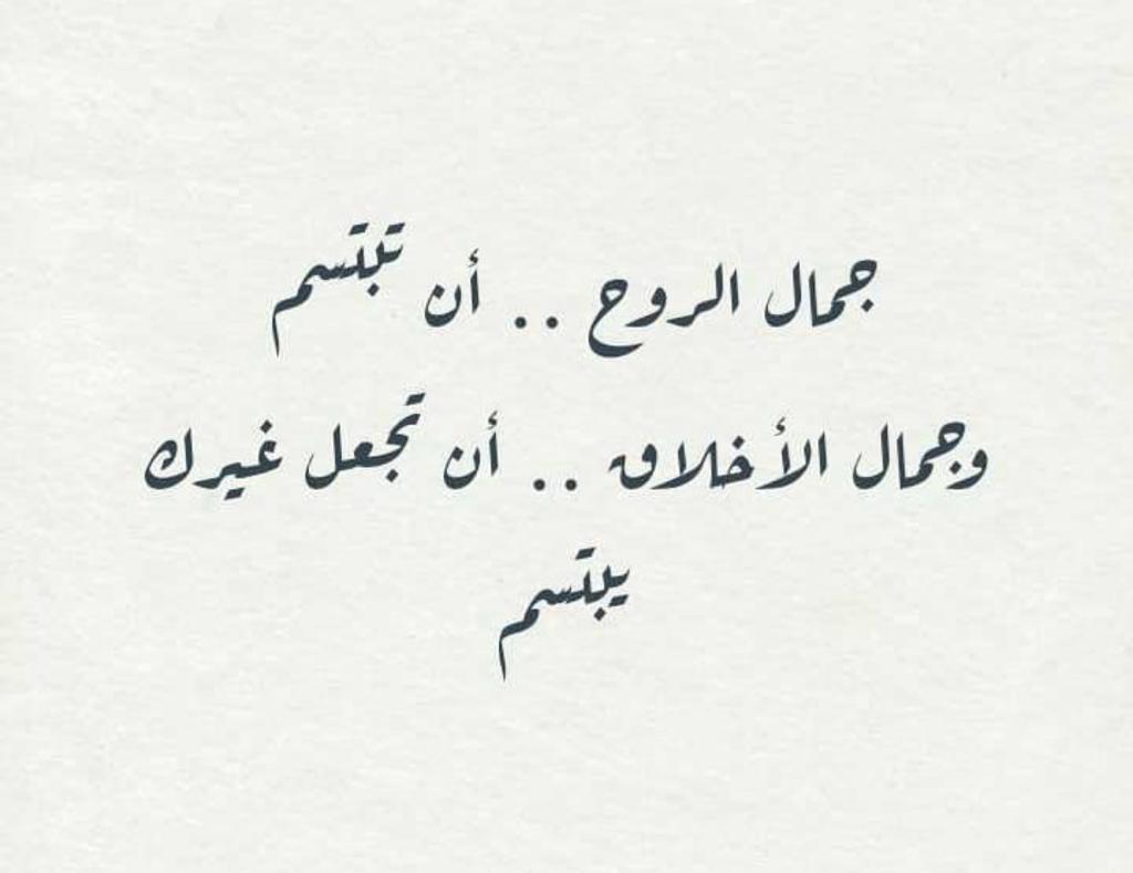 مختارات