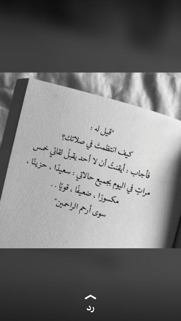 مختارات