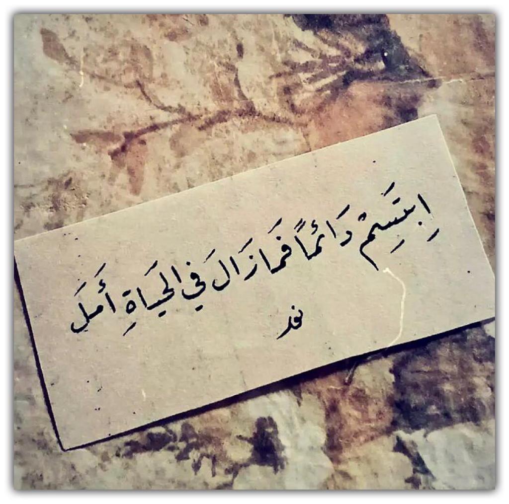 مختارات