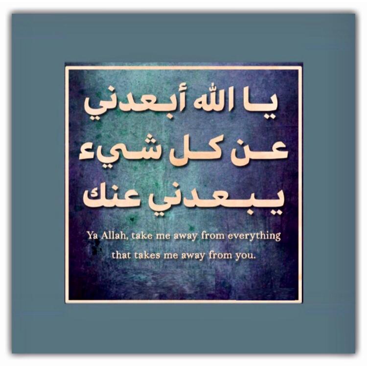 مختارات