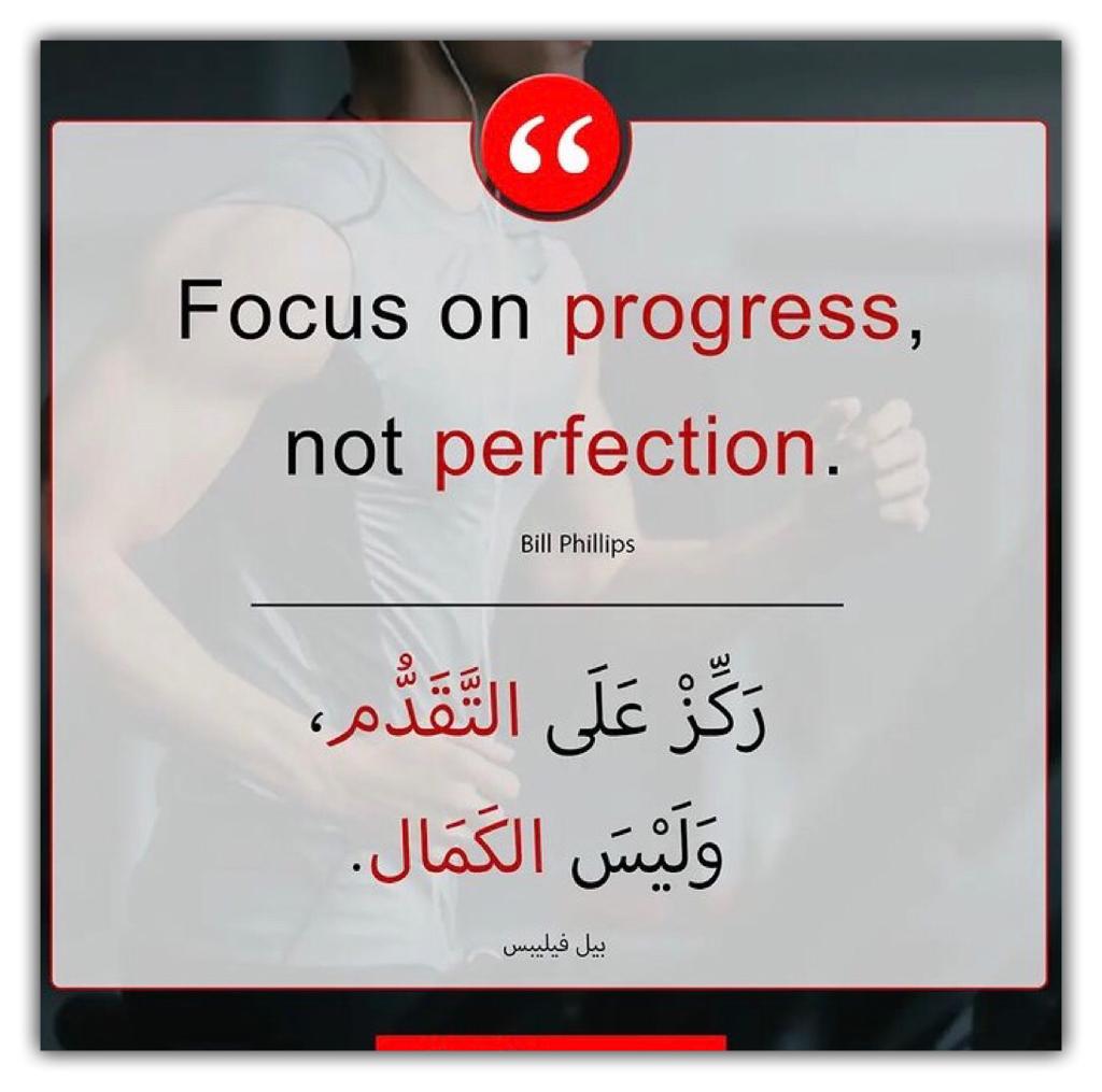 مختارات