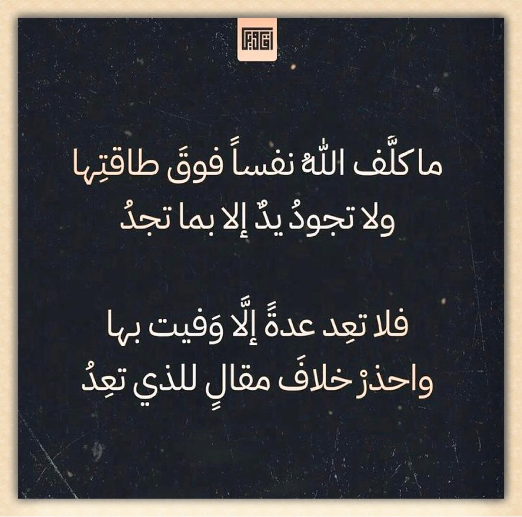 مختارات