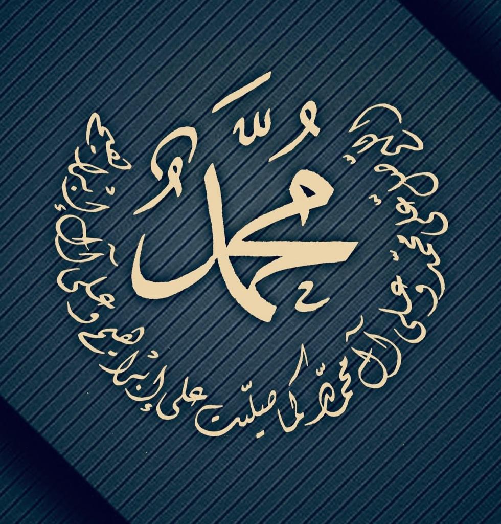 مختارات