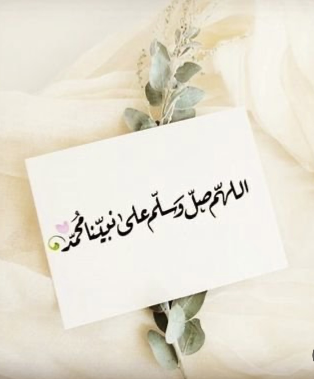 مختارات