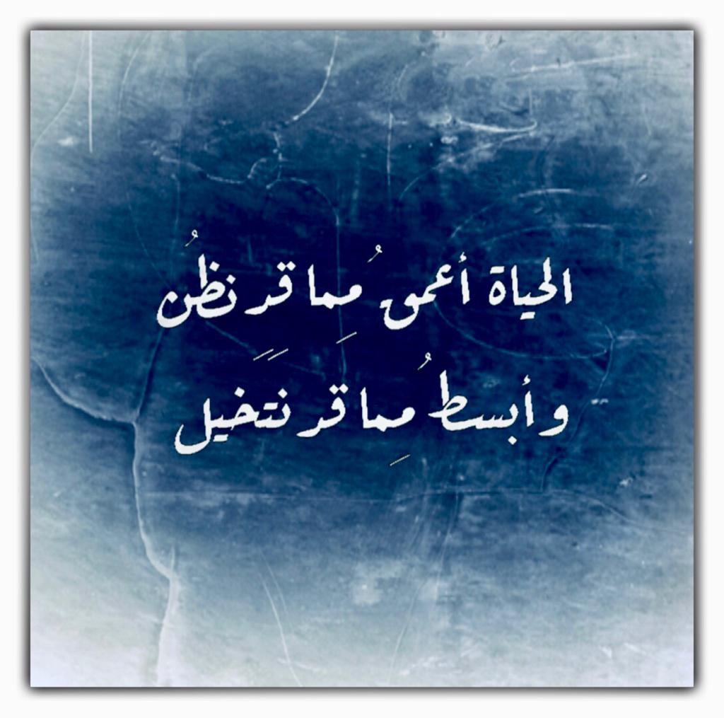 مختارات