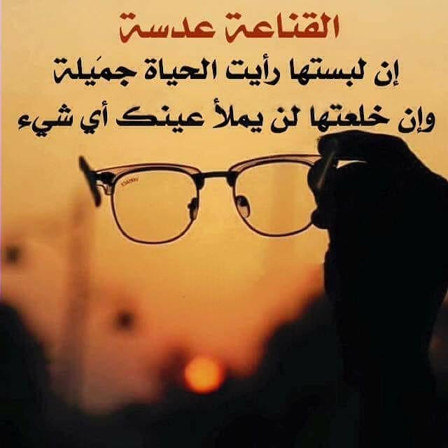 مختارات