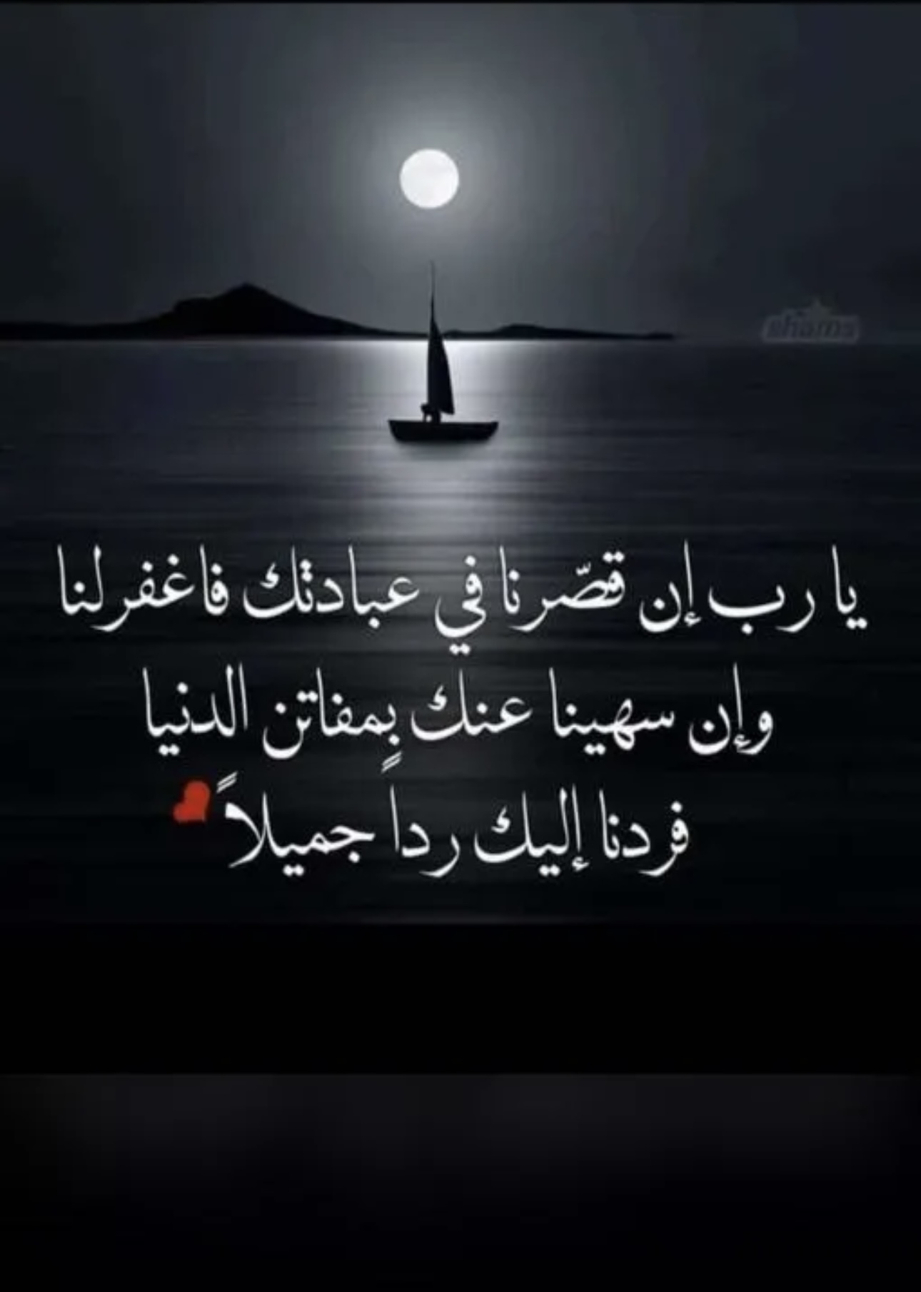 مختارات