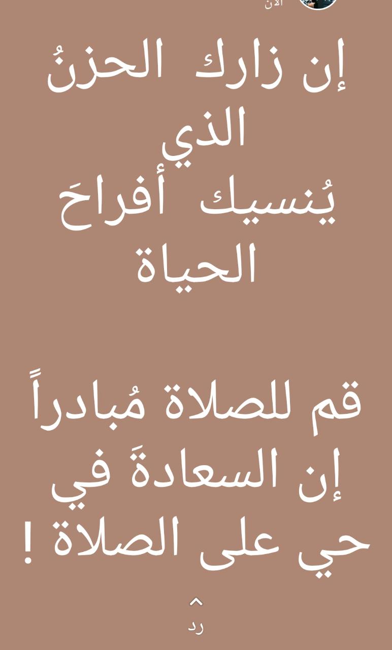 مختارات