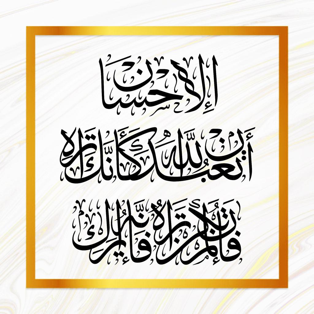 مختارات