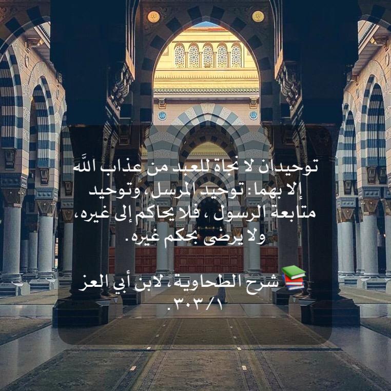 مختارات
