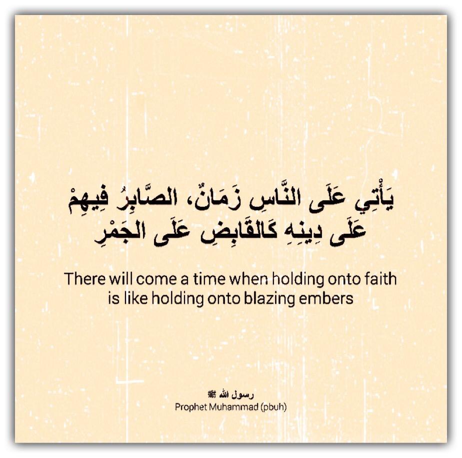 مختارات