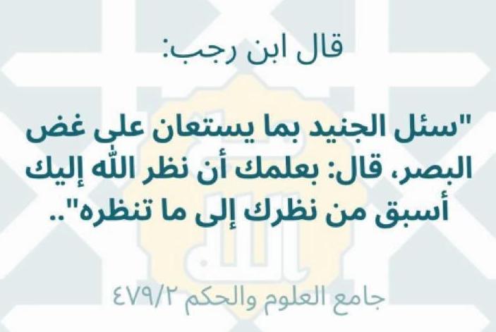 مختارات