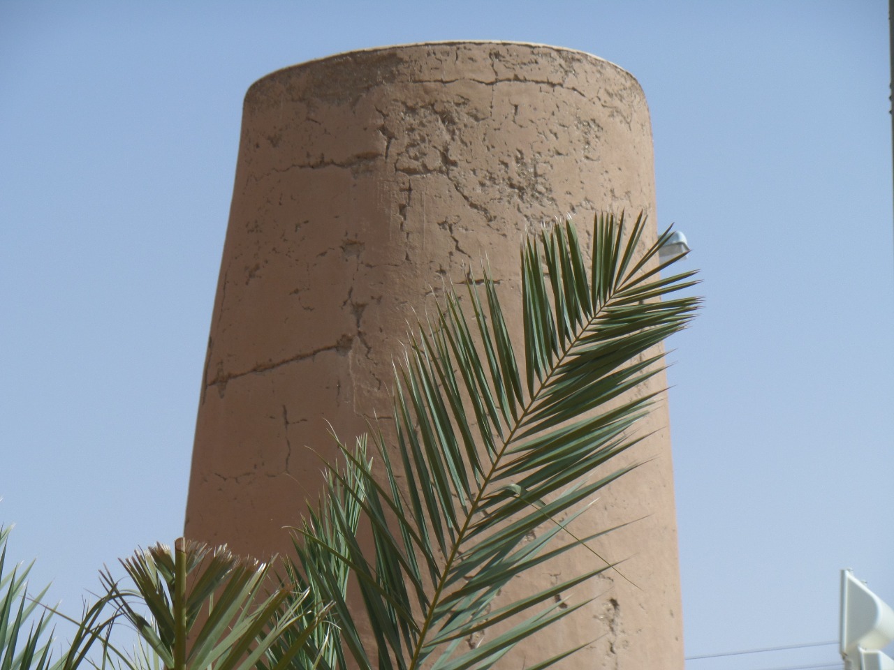 مختارات