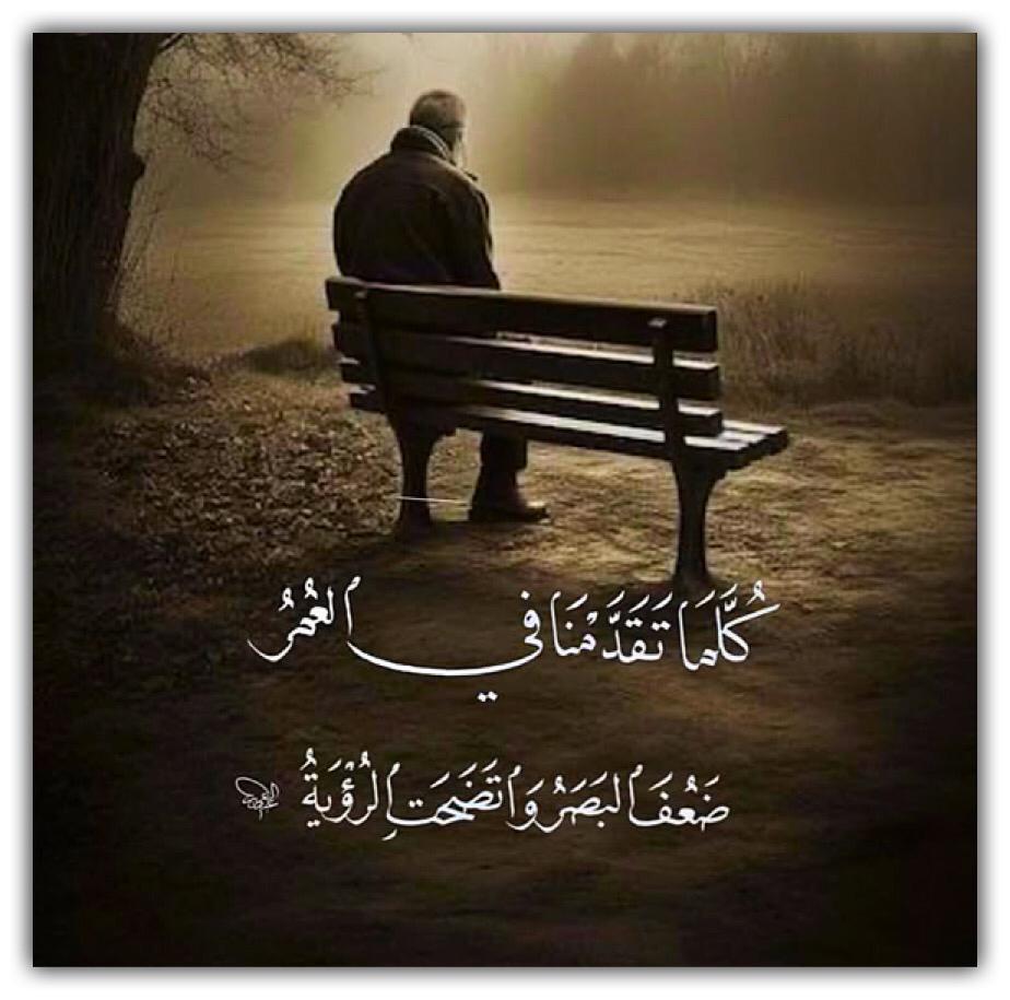 مختارات