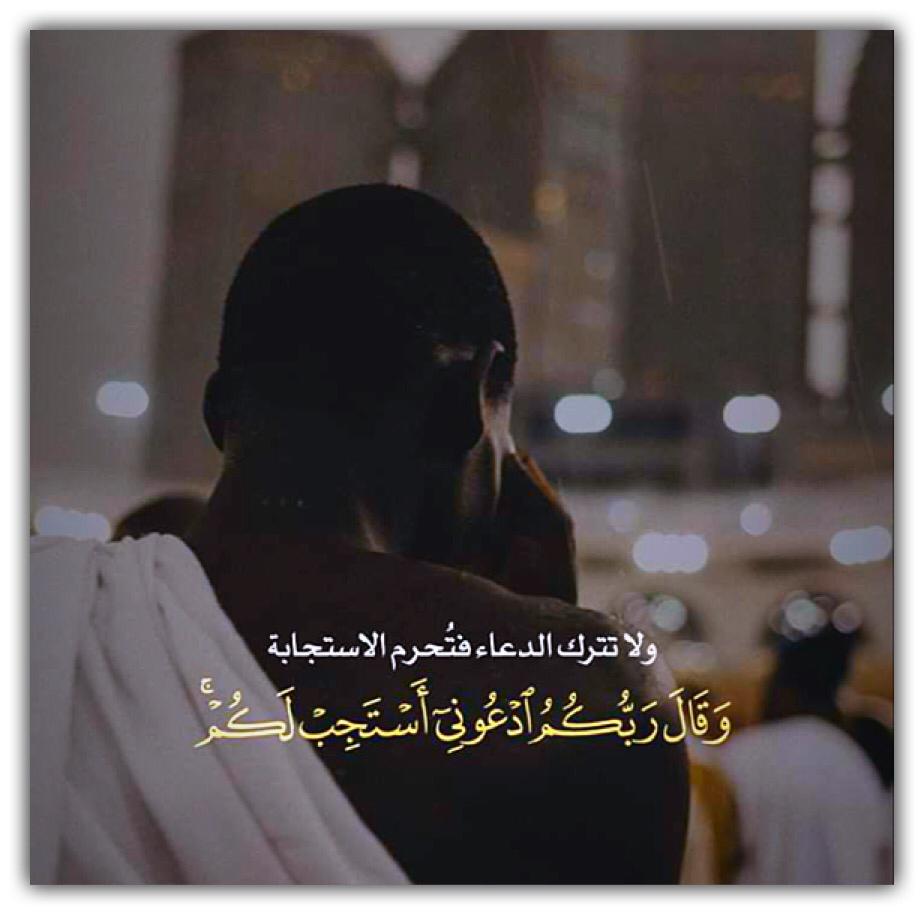 مختارات