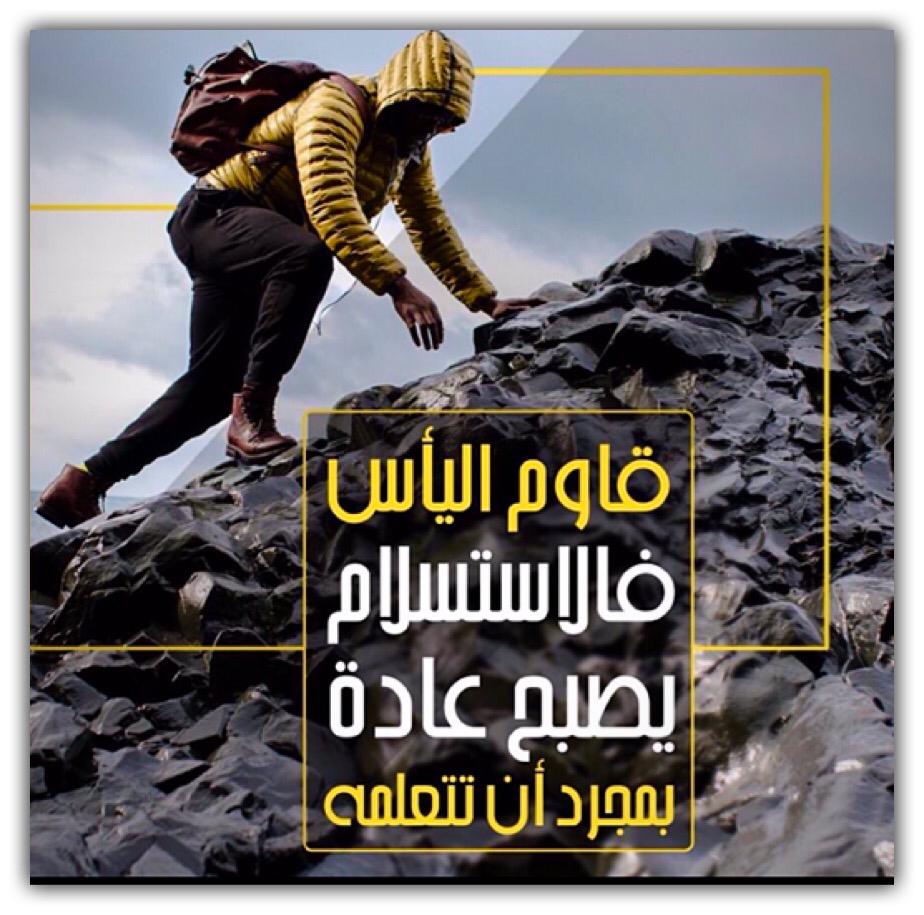 مختارات