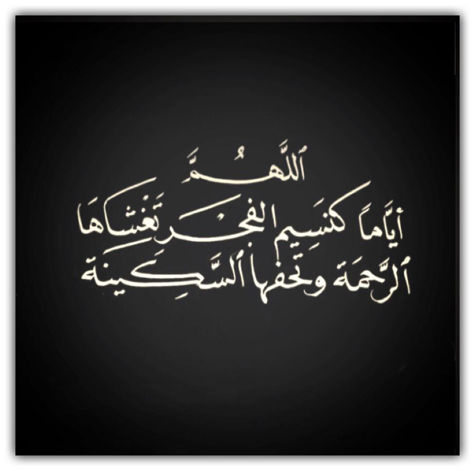 مختارات