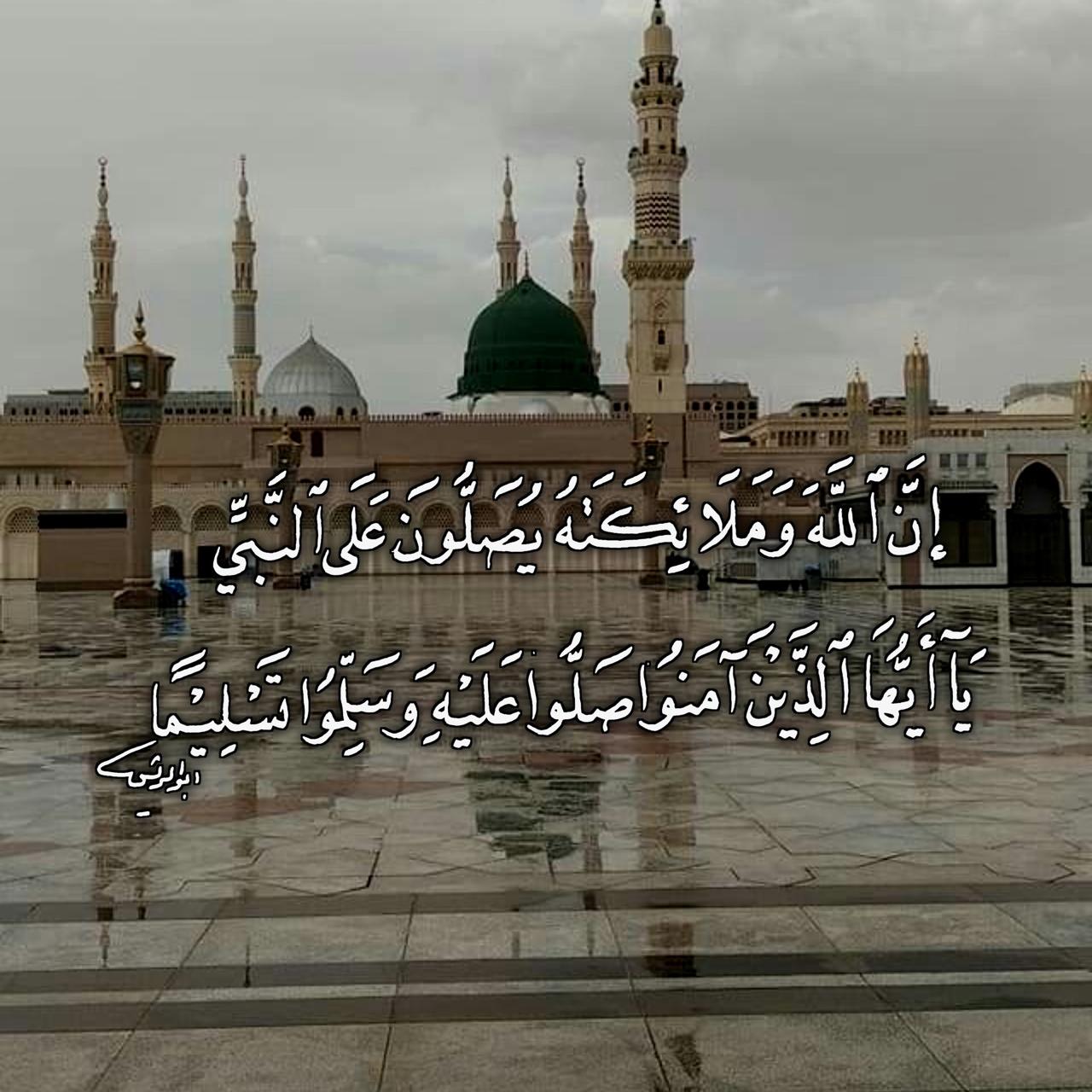 مختارات