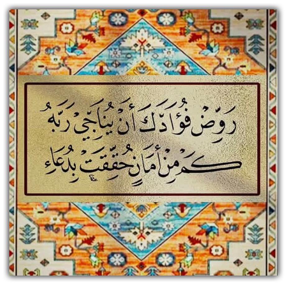 مختارات