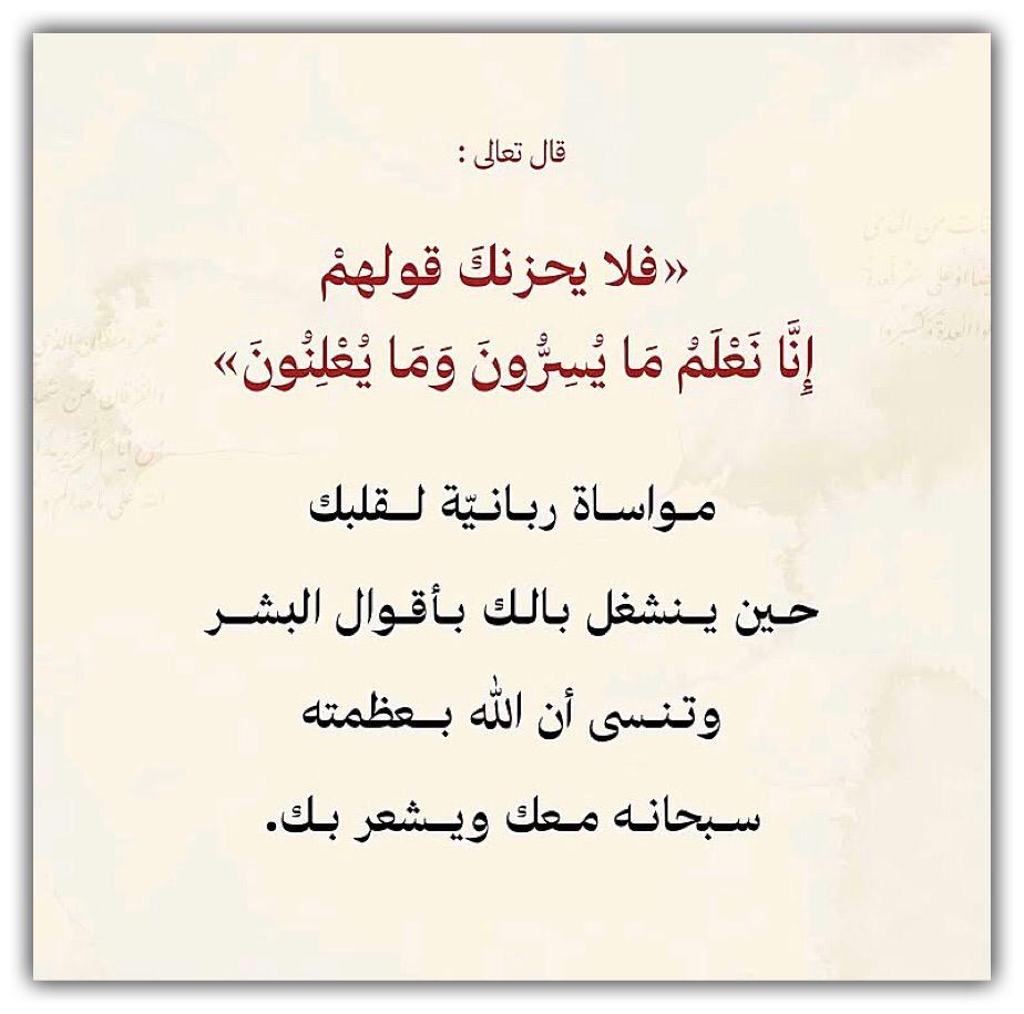 مختارات