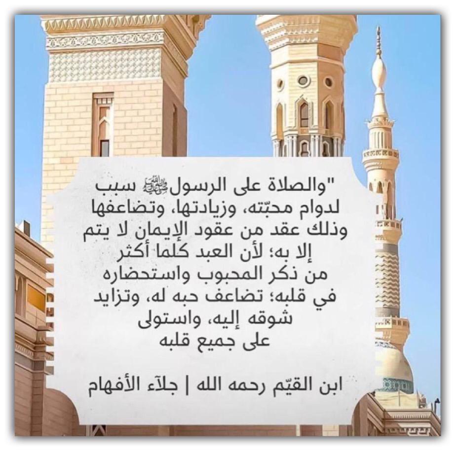 مختارات