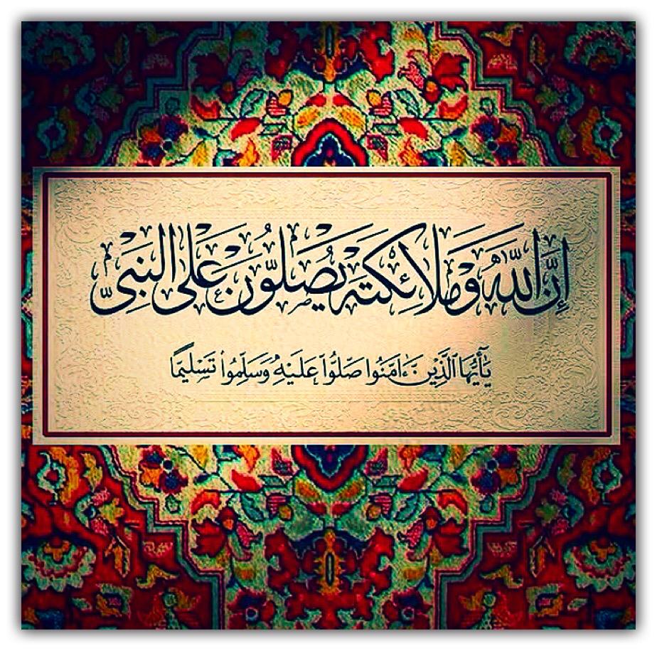 مختارات
