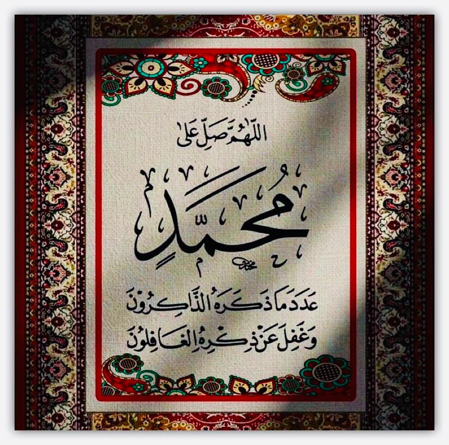مختارات