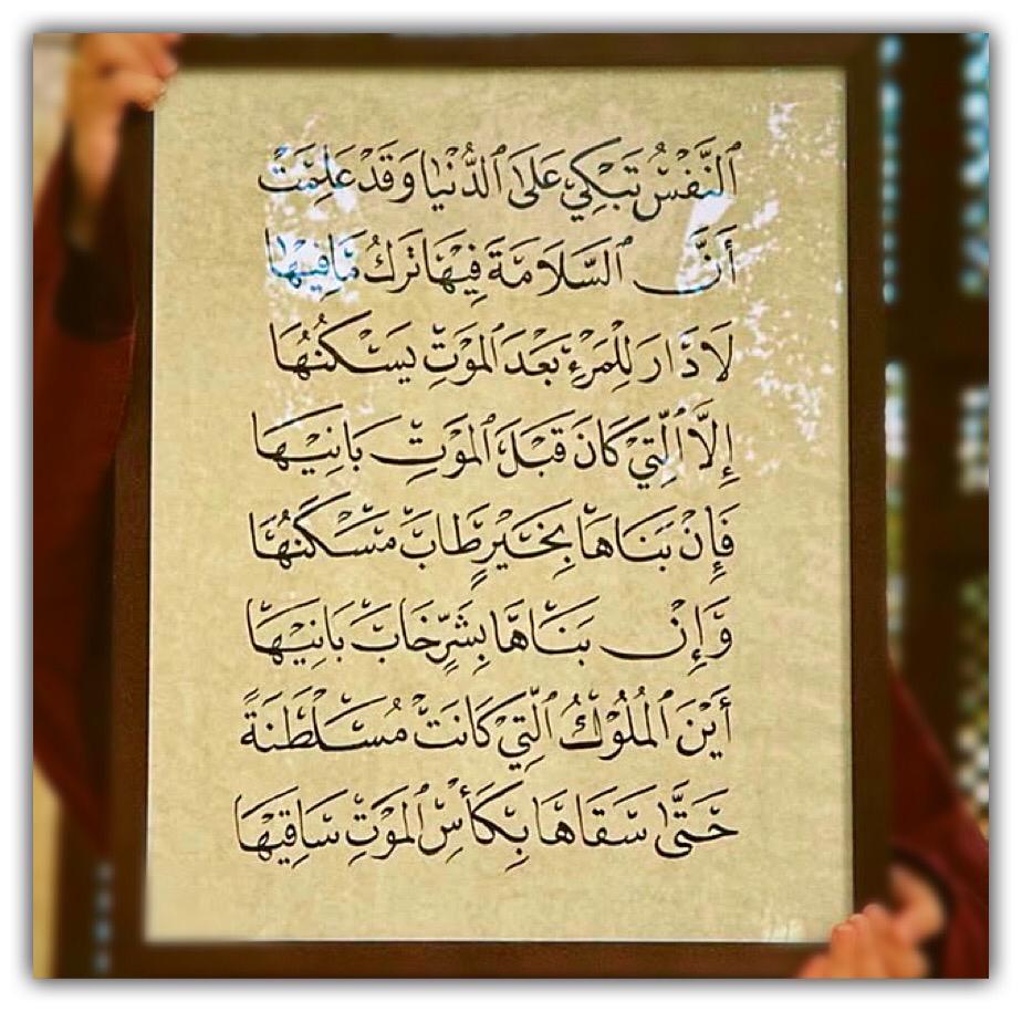 مختارات