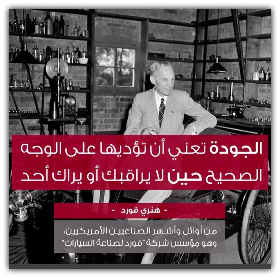 مختارات