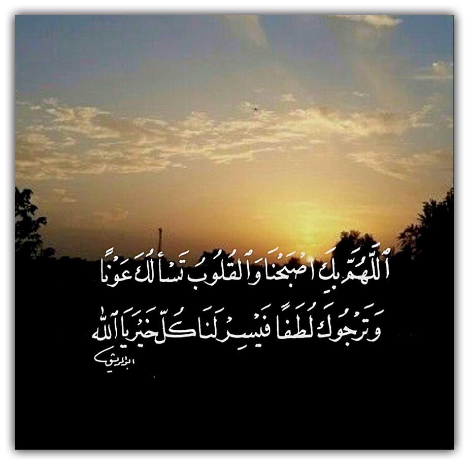 مختارات