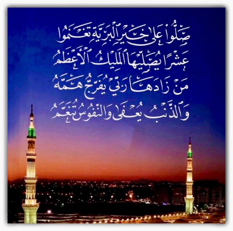 مختارات