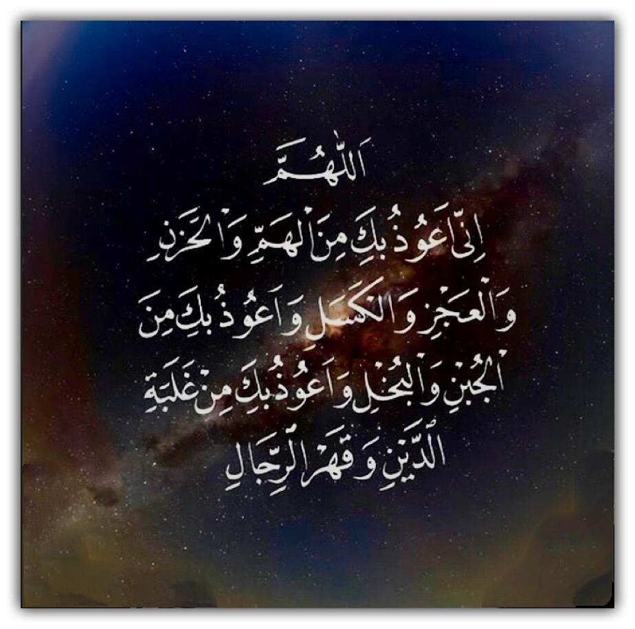 مختارات