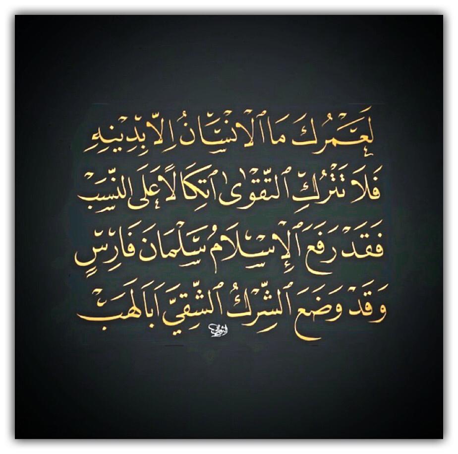 مختارات
