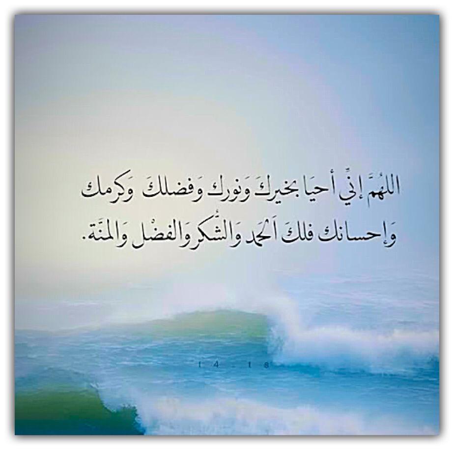 مختارات