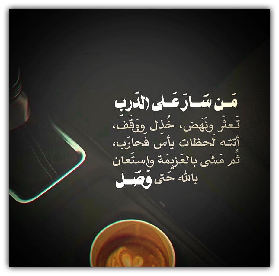 مختارات