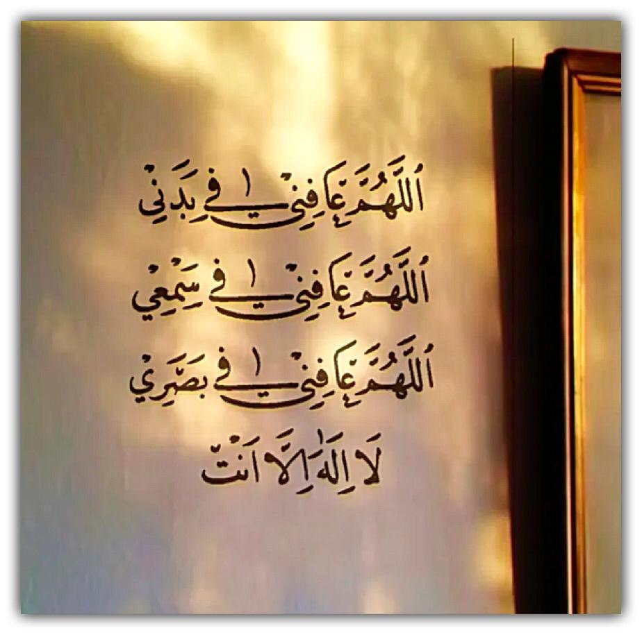 مختارات