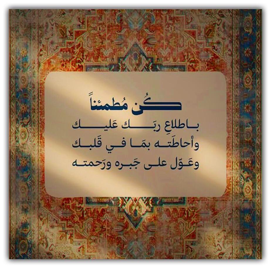 مختارات