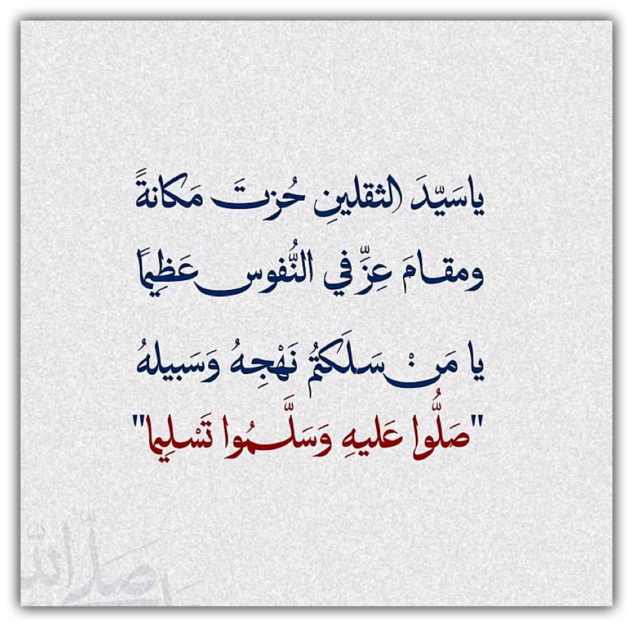 مختارات