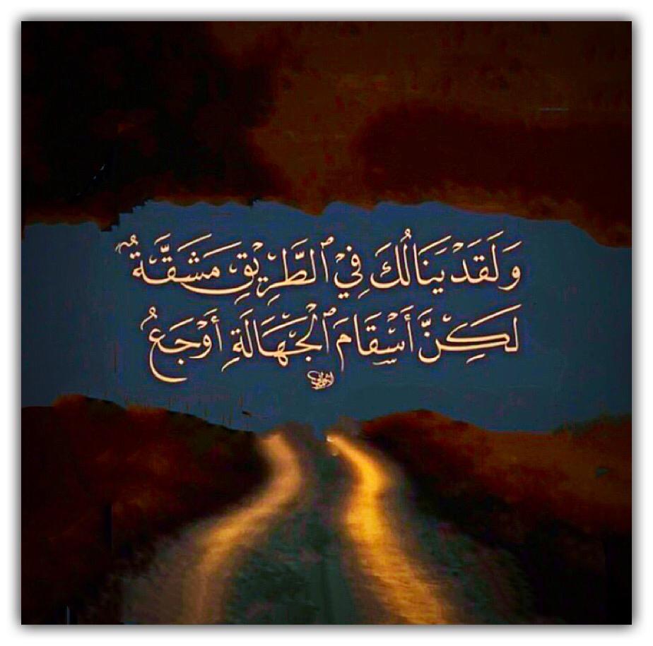 مختارات