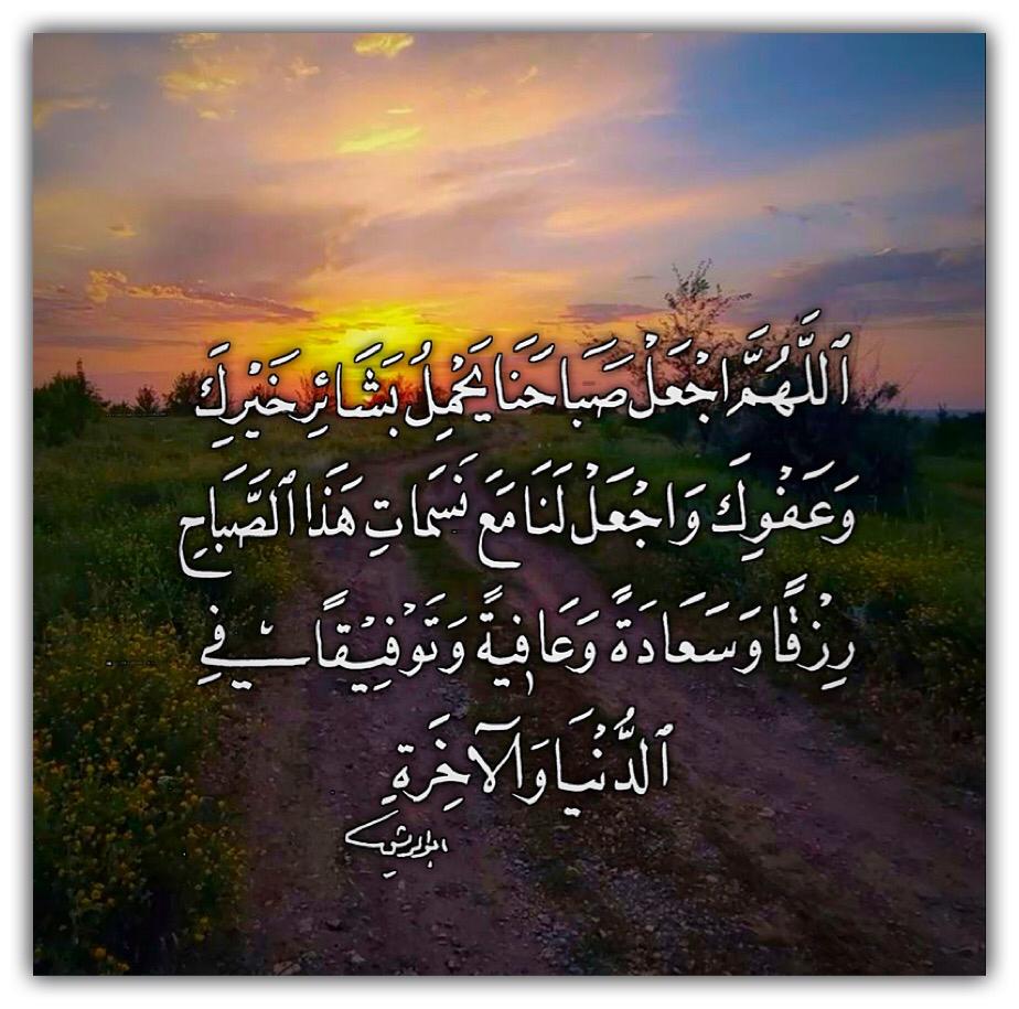 مختارات