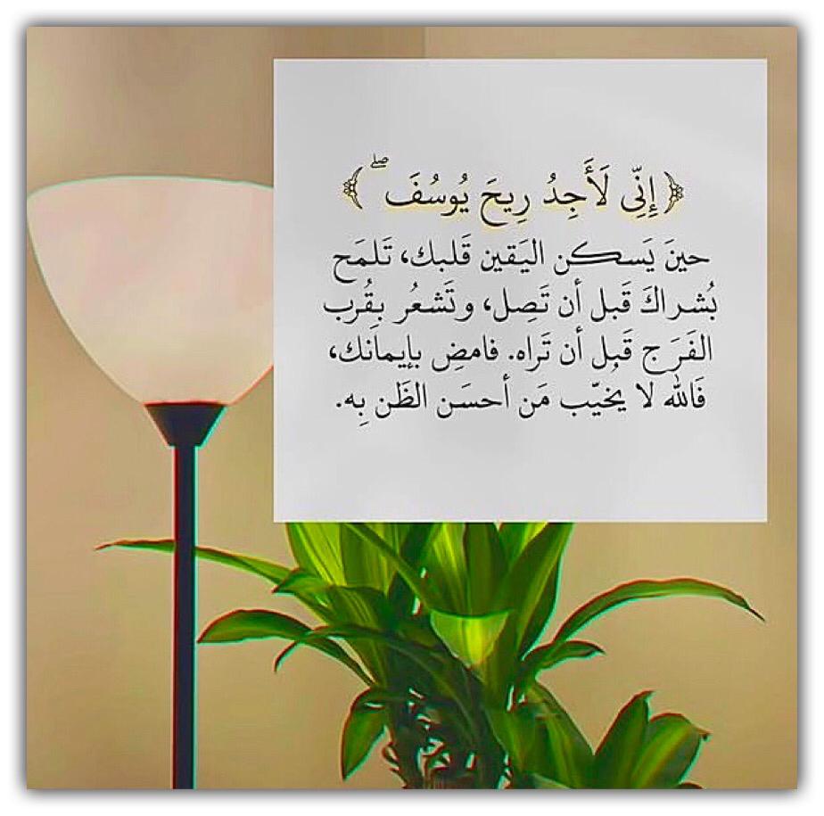 مختارات