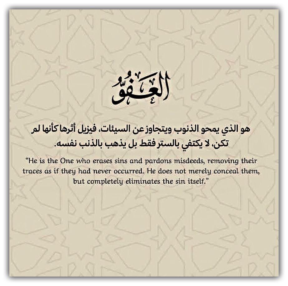 مختارات