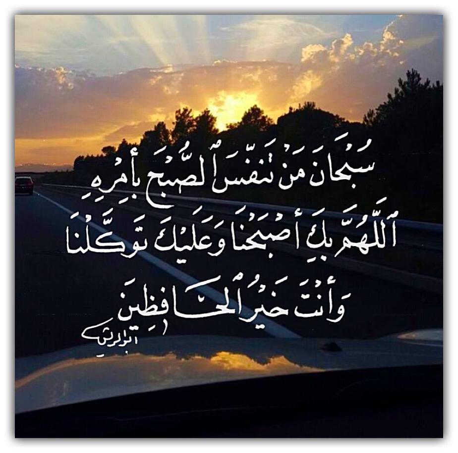مختارات