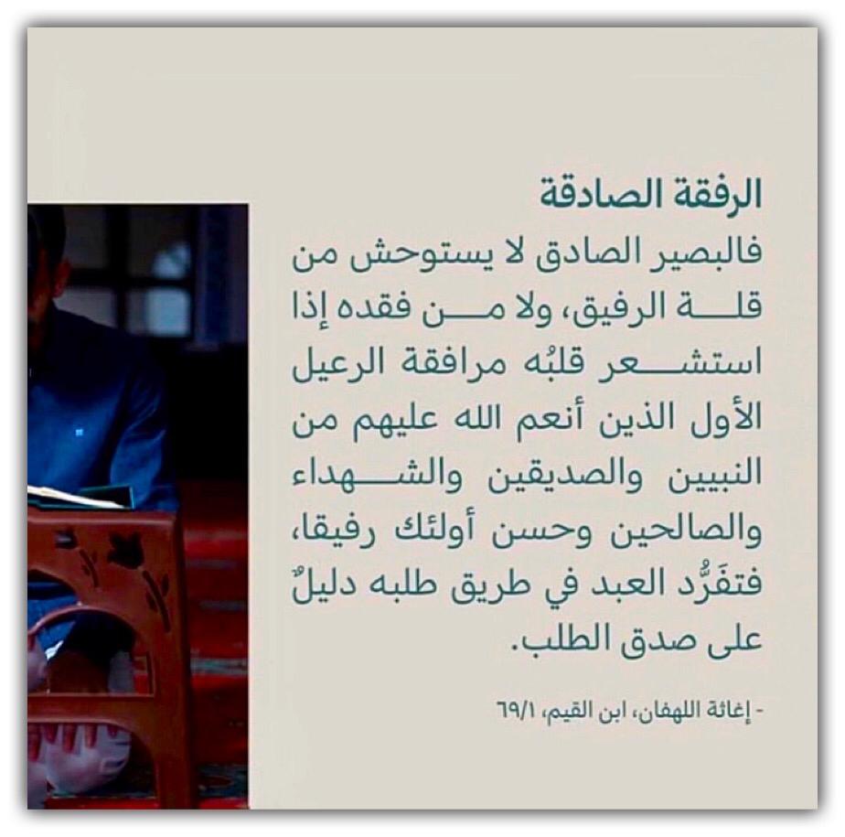 مختارات