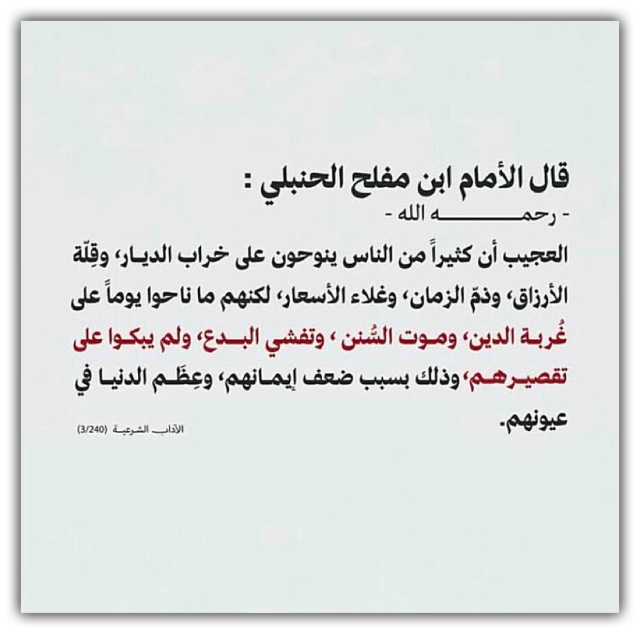مختارات